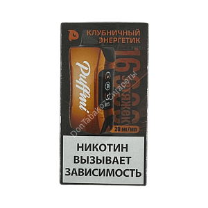 Электронная сигарета Puffmi Tank 16000 Клубничный энергетик 20мг ОПТОМ  