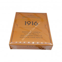 Сигареты Huanghelou 1916 Япония Оптом