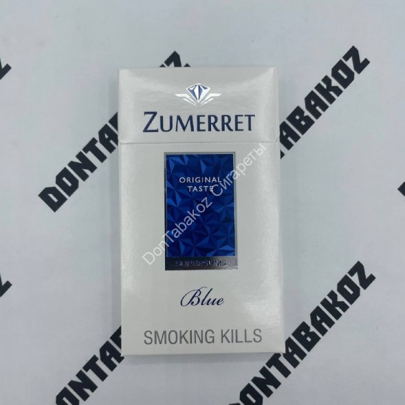 Сигареты Zumerret Blue SuperSlims Микс