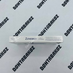 Сигареты Zumerret Blue SuperSlims Микс