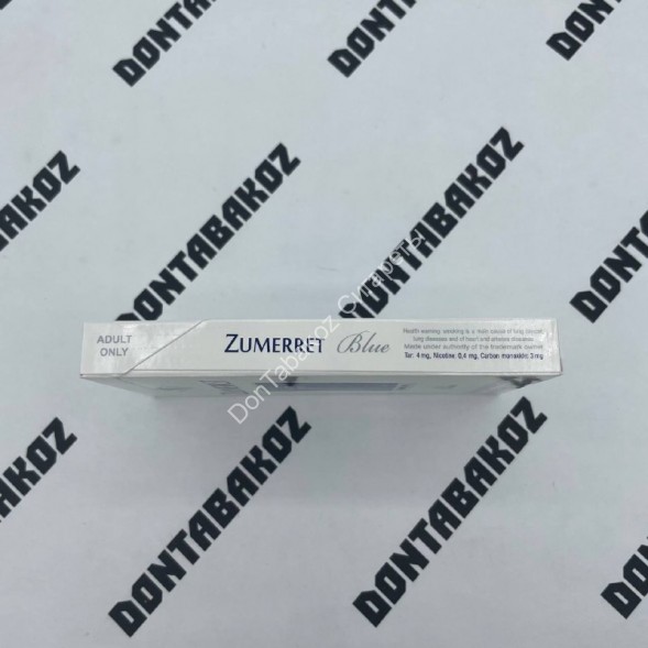 Сигареты Zumerret Blue SuperSlims Микс