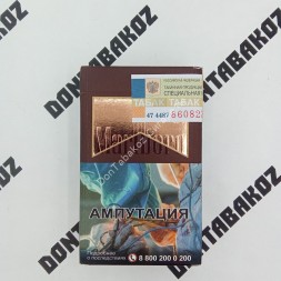 Сигареты Мальборо (Marlboro) Aroma Brown Микс