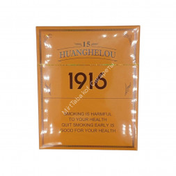Сигареты Huanghelou 1916 Япония Микс