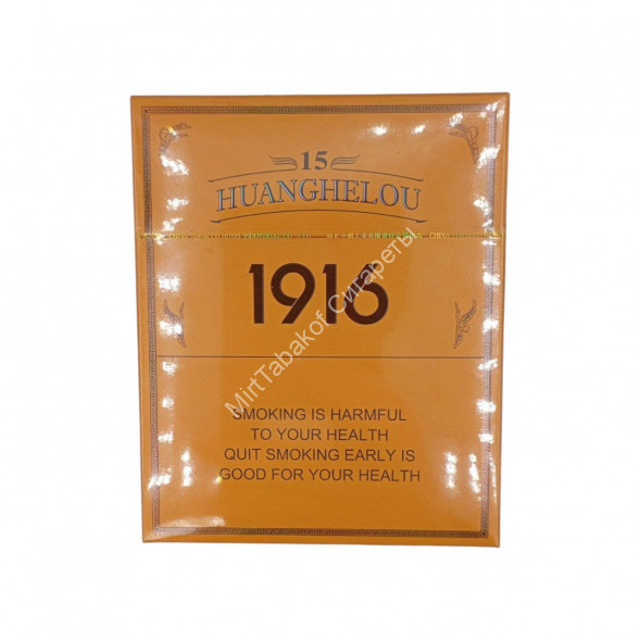 Сигареты Huanghelou 1916 Япония Микс