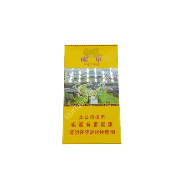 Китайские сигареты Nanjing (Нанкин) микс