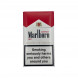 Сигареты Мальборо (Marlboro) Red Compact Duty Free Оригинал Оптом