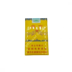Китайские сигареты Nanjing (Нанкин) оптом
