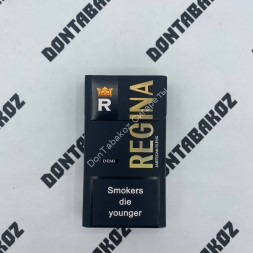 Сигареты Regina Demi Compact Микс