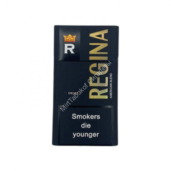 Сигареты Regina Demi Compact Микс