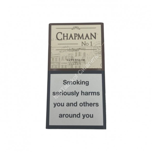 Сигареты Chapman №1 Classic SuperSlim Оригинал Оптом