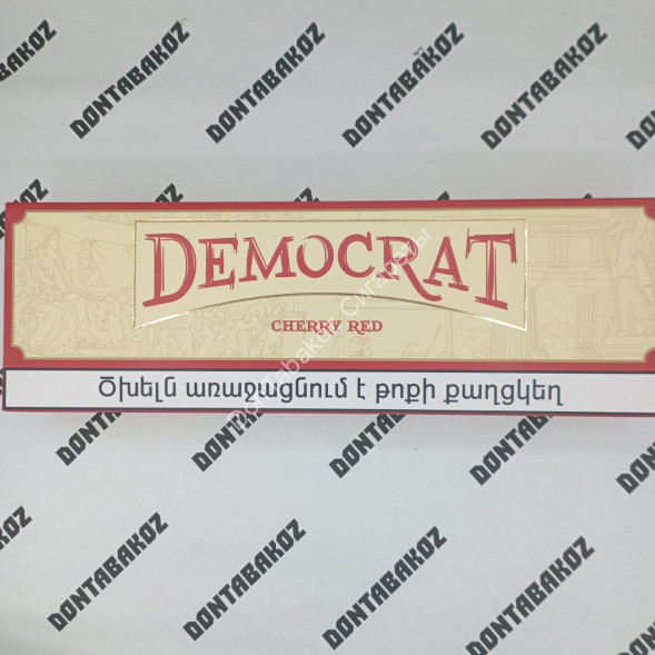 Сигареты Демократ (Democrat) Вишня Кинг Сайз Оптом
