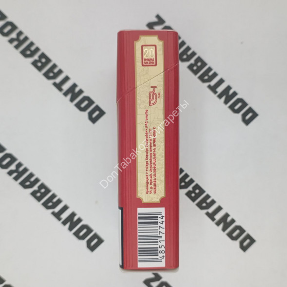 Сигареты Демократ (Democrat) Вишня Кинг Сайз Оптом