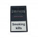 Сигареты Мальборо (Marlboro) Premium Black King Size Оптом