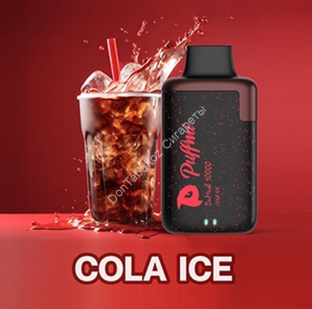 Электронная сигарета PUFFMI DuMesh 10000 кола лед оптом