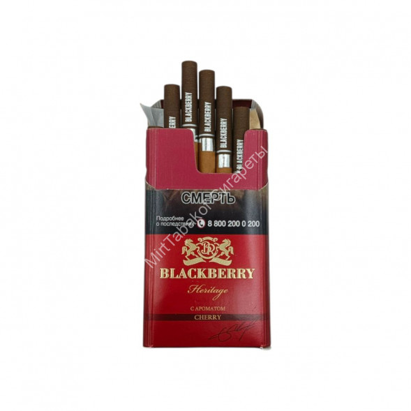 Сигариллы Blackberry Heritage Cherry (Блэкберри вишня) микс