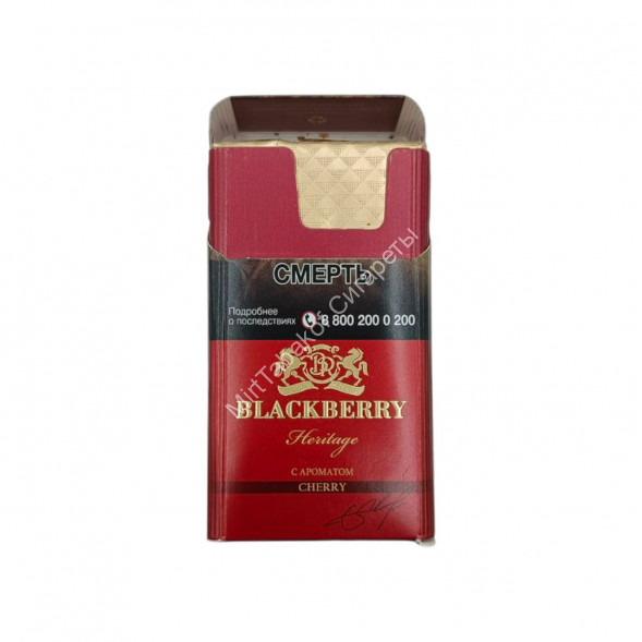 Сигариллы Blackberry Heritage Cherry (Блэкберри вишня) микс
