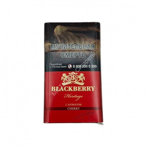 Сигариллы Blackberry Heritage Cherry (Блэкберри вишня) микс