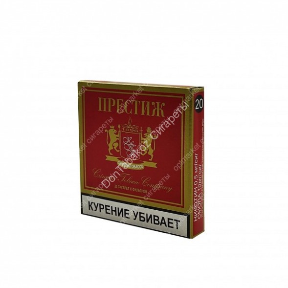  Сигареты Престиж Красный оптом