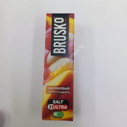 Жидкость BRUSKO SALT 50мг Малиновый Йогурт с Манго 35мл  Оптом