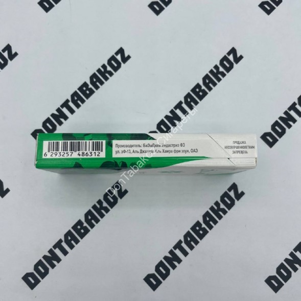 Сигареты Jollini Mint Mix Slims Микс