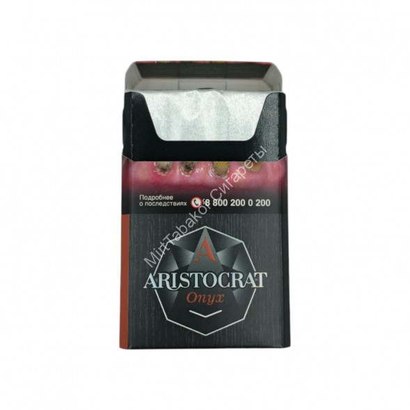 Сигариллы Aristocrat Onyx (Аристократ Оникс) оптом