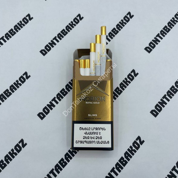  Сигареты Morion Royal Gold Slims Оптом