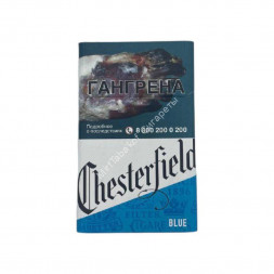 Сигареты Chesterfield Blue Ks Оптом