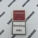 Сигареты Chapman №3 Cherry SuperSlim Оригинал Микс