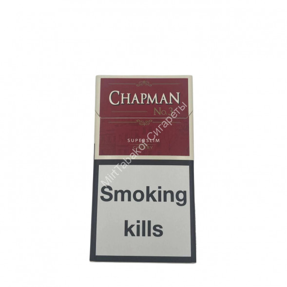 Сигареты Chapman №3 Cherry SuperSlim Оригинал Микс