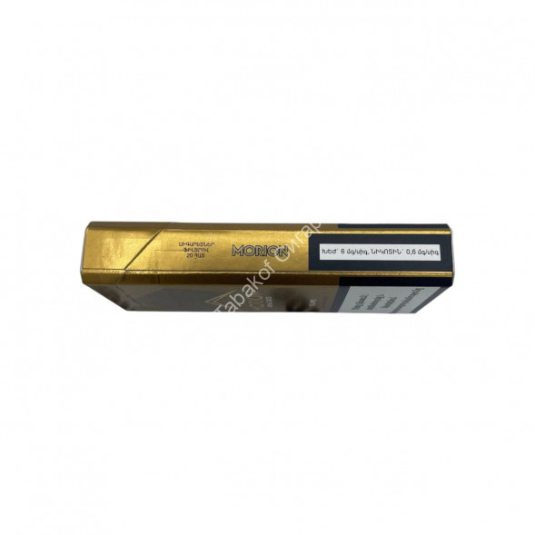  Сигареты Morion Royal Gold Slims Микс