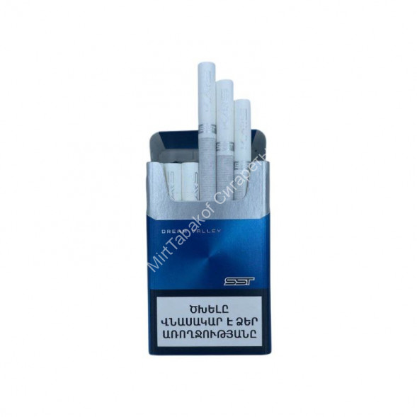 Сигареты Kars Dream Valley KS Оптом