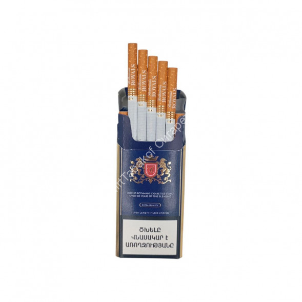 Сигареты Ротманс (Rothmans) Royals Армения Оптом