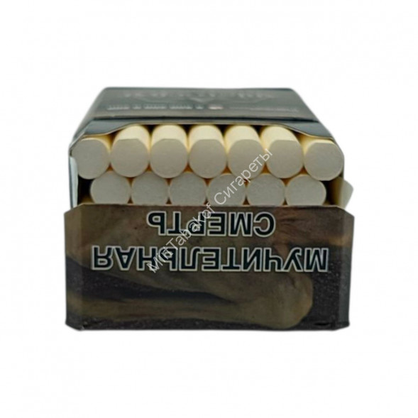 Сигариллы Aristocrat Diamond (Аристократ Диамонд) оптом