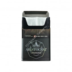 Сигариллы Aristocrat Diamond (Аристократ Диамонд) оптом