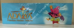 Табак Adalya Magin Boo 50гр оптом