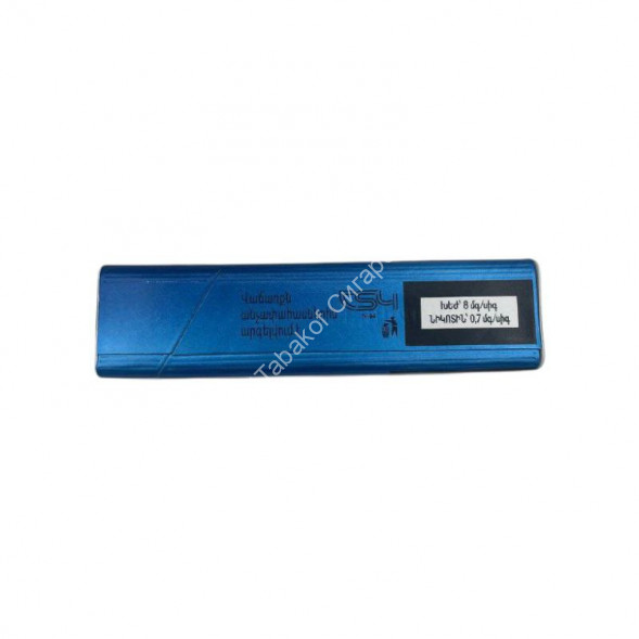 Сигареты Kars Dream Valley KS Микс