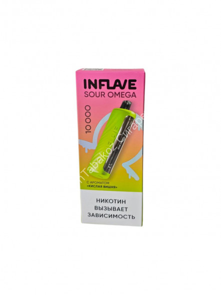 Электронный сигарета INFLAVE OMEGA 10000 Кислая вишня 20мг ОПТОМ 