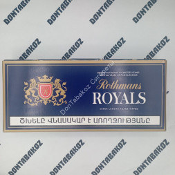 Сигареты Ротманс (Rothmans) Royals Армения Микс