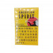 Сигареты Natural American Spirit SS Оригинал Япония Микс