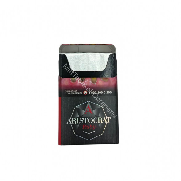 Сигариллы Aristocrat Diamond (Аристократ Рубин) оптом