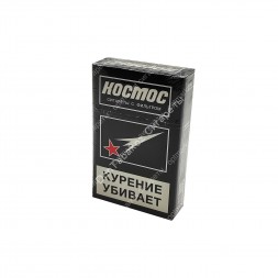 Сигареты Космос МИКС