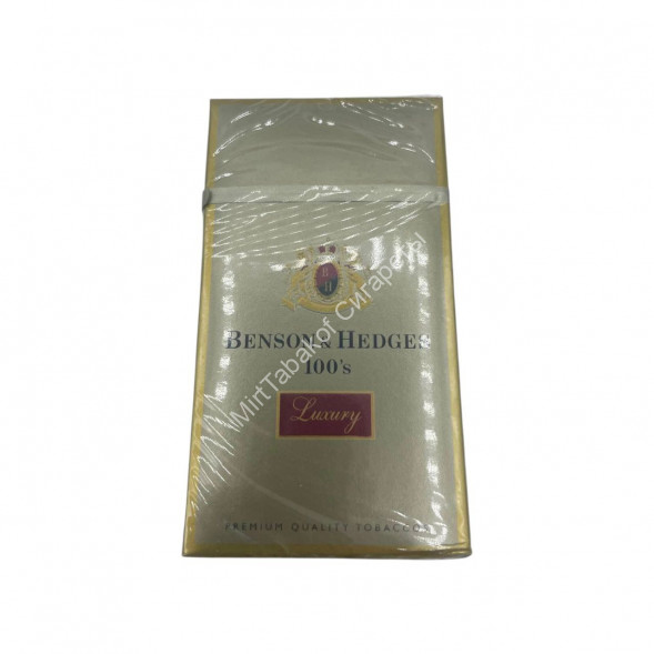 Сигареты BENSON &amp; HEDGES 100'S LUXURY (USA) Оригинал Оптом