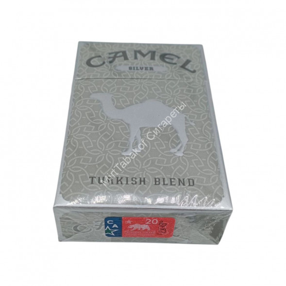 Сигареты Кэмел (Camel) Silver Оригинал США Оптом