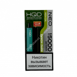Электронная сигарета HQD NEO 15000 (Лимон лайм) оптом       