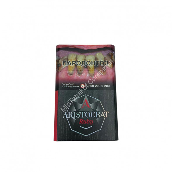 Сигариллы Aristocrat Diamond (Аристократ Рубин) микс