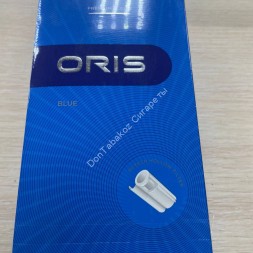 Сигареты Oris (Орис) Blue Микс