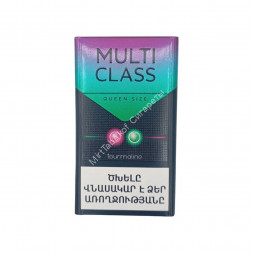Сигареты Мульти Класс (Multi Class) compact Армения Оптом