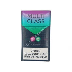 Сигареты Мульти Класс (Multi Class) compact Армения Оптом