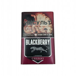 Сигариллы с фильтром Blackberry Cherry (Блэкберри Вишня) оптом