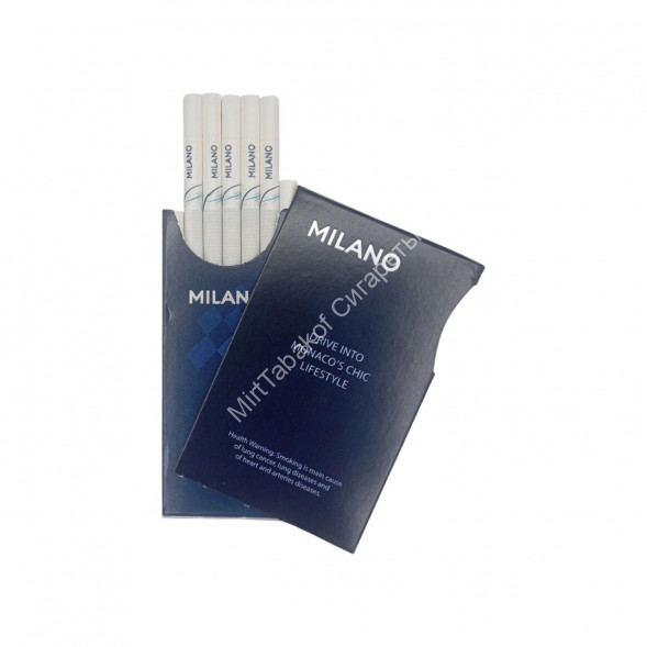 Сигареты Milano Monaco (Милано Монако) NANO Оптом